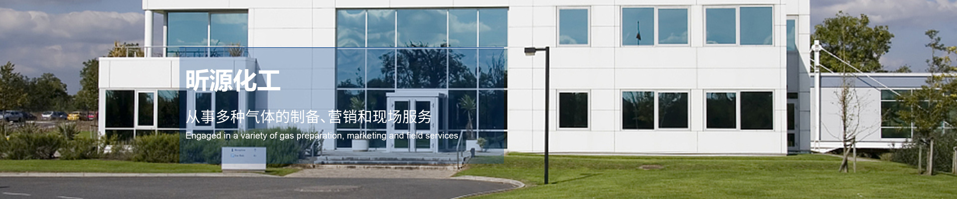 舞臺婚慶干冰的應(yīng)用，舞臺上干冰用量多少為好？